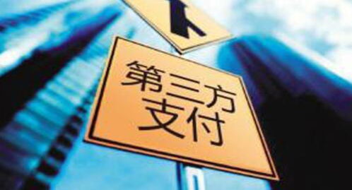 銀盛支付頻收百萬罰單，技術服務成明年牌照續展關鍵挑戰